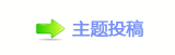 譳ⵎ譳譳ⵎ譳䵑㦍䒍饥❙桑Nᱤ흲�ࡧ깎